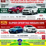 GHOJE_KIN_250x266-01 (1) 13-06-2018