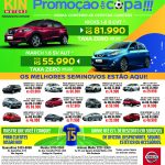 GHOJE_KIN_250x266_-01