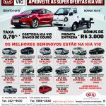 GDESTAQUE_KIA_250x266-01
