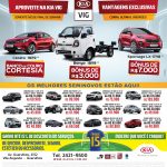 GDESTAQUE_KIN_250x266-1