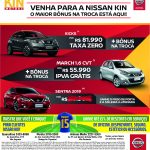 GHOJE_KIN_250x266-01-01