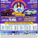 GDESTAQUE_250x266-01