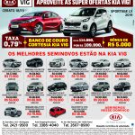GDESTAQUE_KIA_250x266-01
