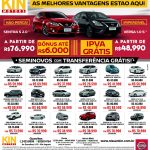 GDESTAQUE_KIN_250x266-01