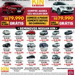 GDESTAQUE_KIN_250x266-01