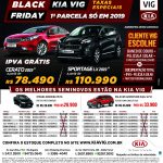 GDESTAQUE_KIA_250x266-01(2)