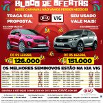 GDESTAQUE_KIA_250x266 2-01