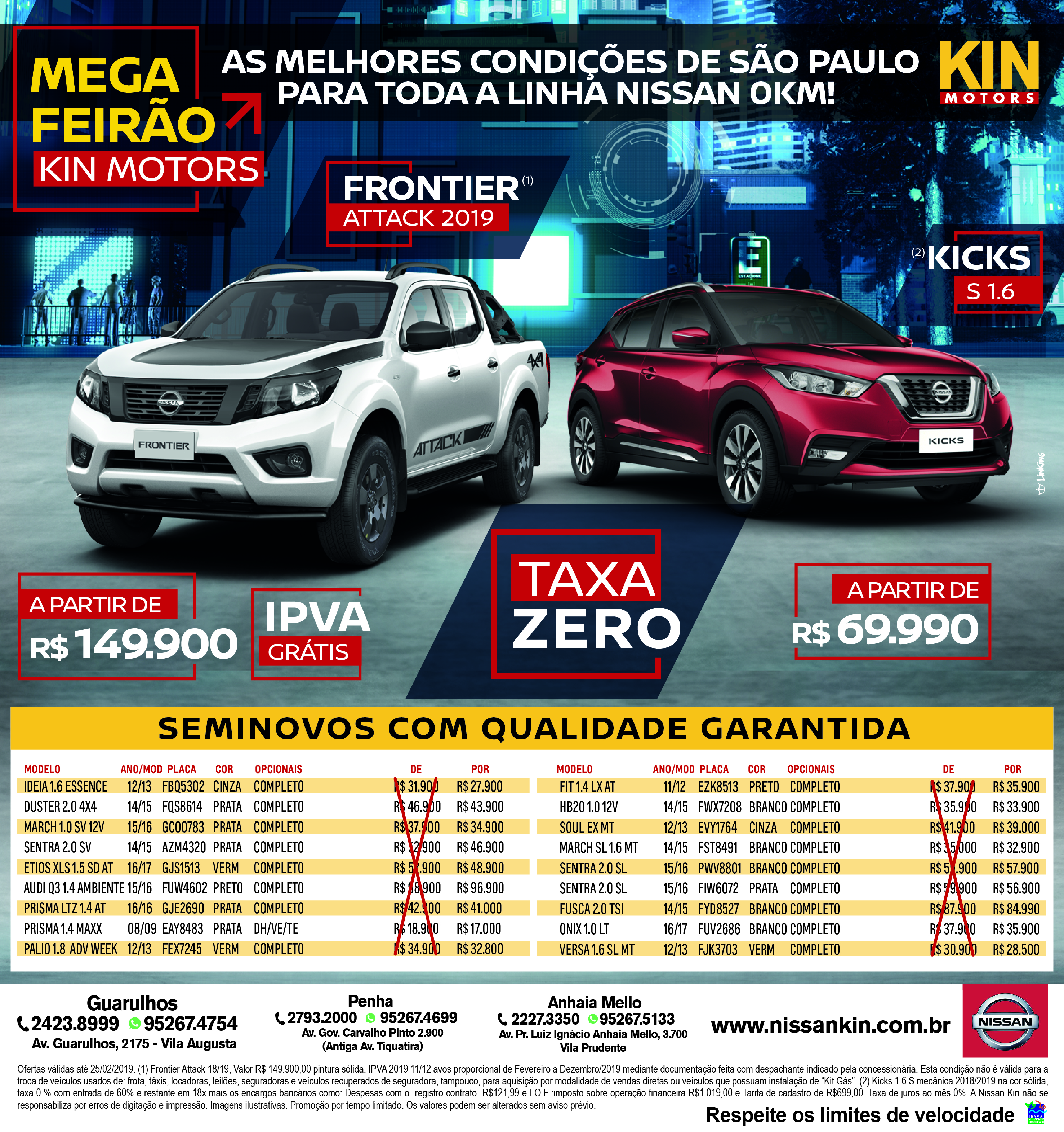 GDESTAQUE_KIN_250x266-01