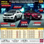 gdestaque_kin_250x266-01(3)