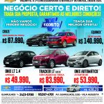 GDESTAQUE_250x266-01