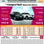 GDESTAQUE_KIN_250x266-01