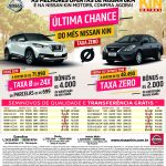 GDESTAQUE_KIN_250x266-01