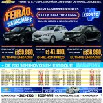 GDESTAQUE_250x266-01