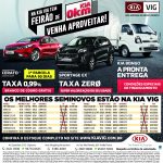 GDESTAQUE_KIA_250x266-01 (1)