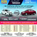 GDESTAQUE_KIN_250x266 2-01