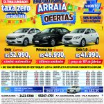 GDESTAQUE_250x266-01 (1)