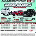 GDESTAQUE_KIA_250x266 2-01 (1)
