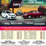 GDESTAQUE_KIN_250x266 2-01