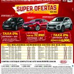 GDESTAQUE_250x266-01 (5)