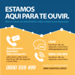 banner-250x250px (1)