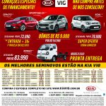 GDESTAQUE_250x266-01