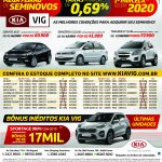 GDESTAQUE_250x266-01 (11)