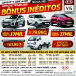 GDESTAQUE_250x266-01 (9)