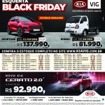 GDESTAQUE_250x266-01 (12)