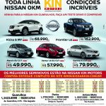 GDESTAQUE_KIN_250x266 2-01 (8)