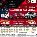 GDESTAQUE_250x266-01 (15)