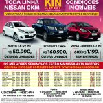 GDESTAQUE_KIN_250x266 2-01