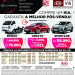 GDESTAQUE_250x266-01 (17)