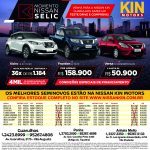 GDESTAQUE_KIN_250x266