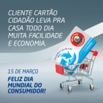 250x250px consumidor